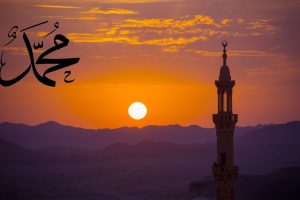 Sifat Keteladanan Nabi Muhammad yang Patut Dicontoh