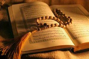Inidia Surat Al Fatihah Dan Artinya: Surah Pertama dalam Al-Qur’an